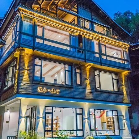 肇兴溪舍山堂 Creekside Inn Liping Kültér fotó