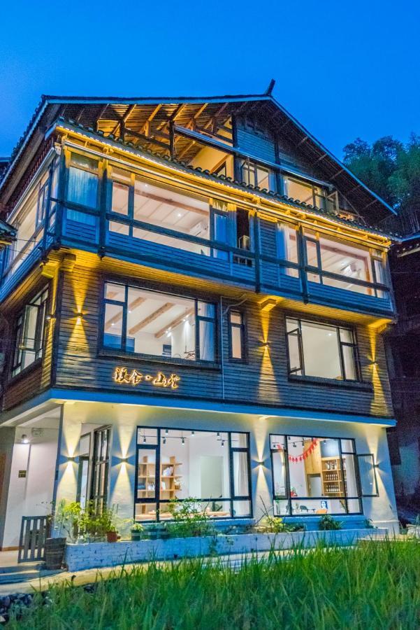 肇兴溪舍山堂 Creekside Inn Liping Kültér fotó