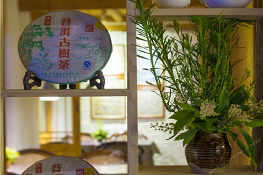 肇兴溪舍山堂 Creekside Inn Liping Kültér fotó